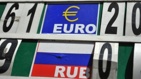 Cursul valutar oficial la 16.03.2022
